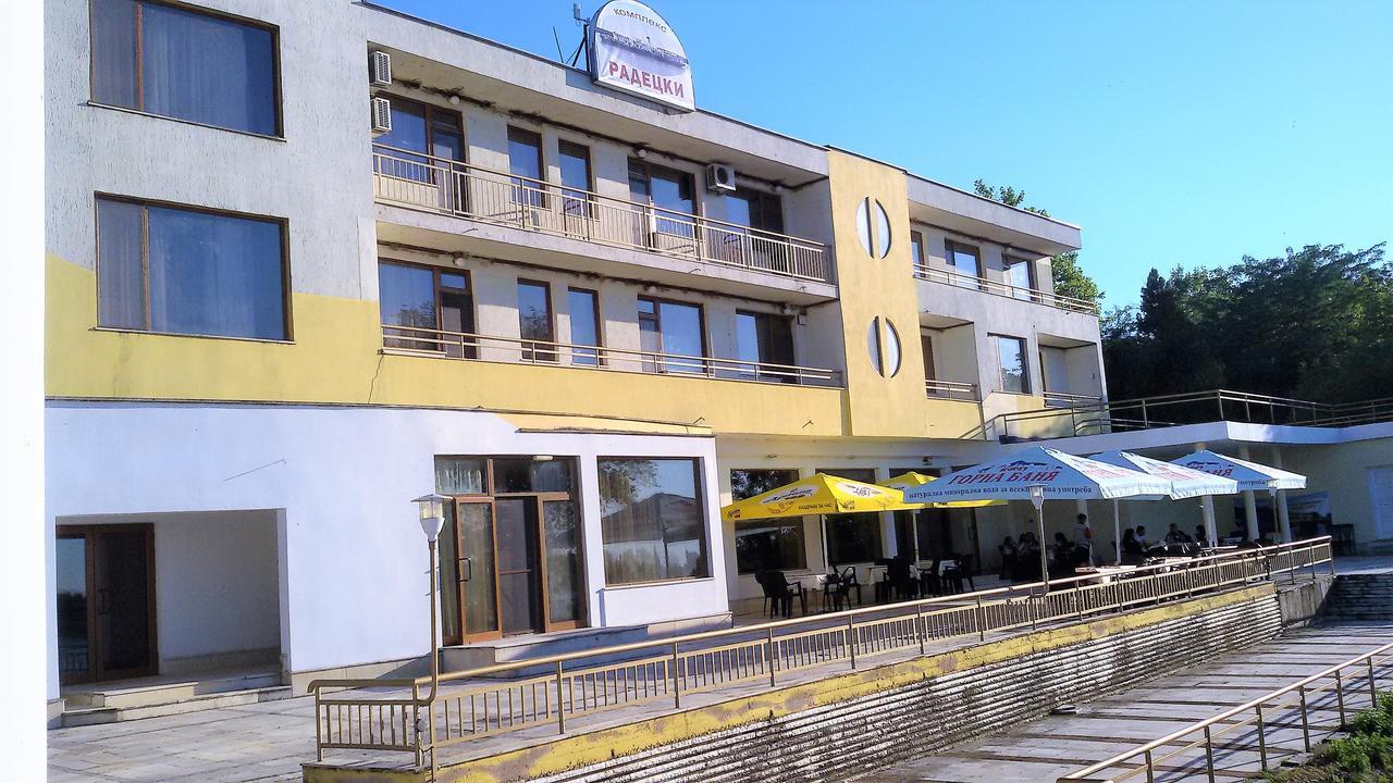 Хотелски комплекс Радецки град Козлодуй Kozloduy Экстерьер фото