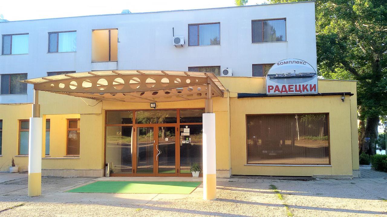 Хотелски комплекс Радецки град Козлодуй Kozloduy Экстерьер фото